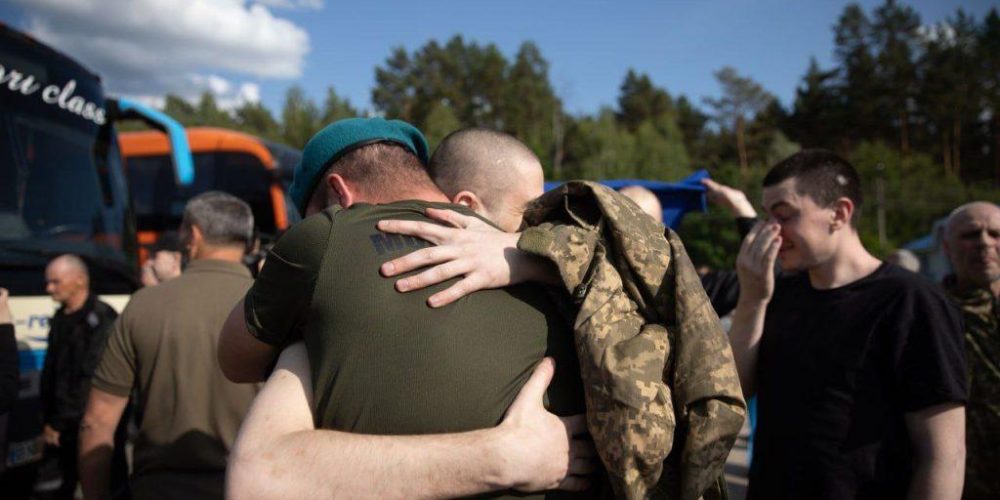 з полону